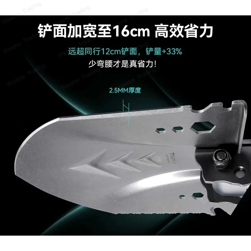 Multifunctional engineer  folding off-road vehicle soldier  manganese steel thickened vehicle outdoor shovel shovel