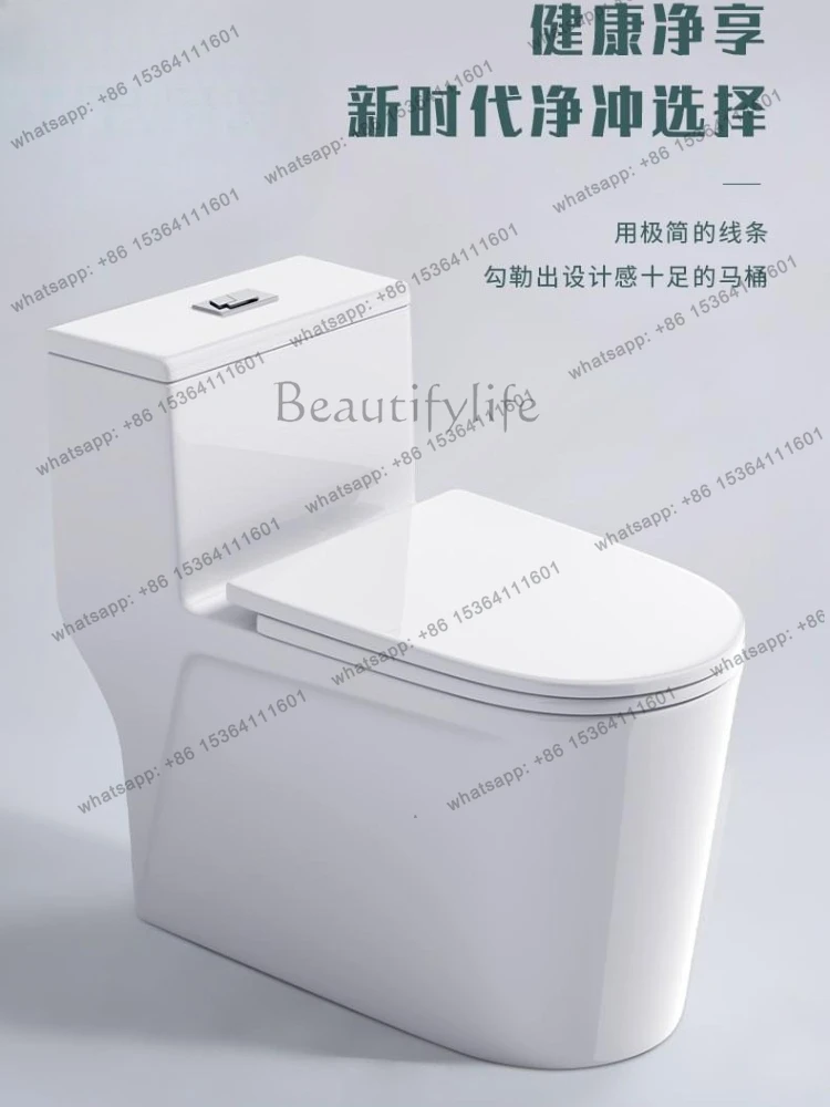 Siphon toilet, large diameter, full pipe glazed toilet room, hotel apartment is odor-proof and splash-proof