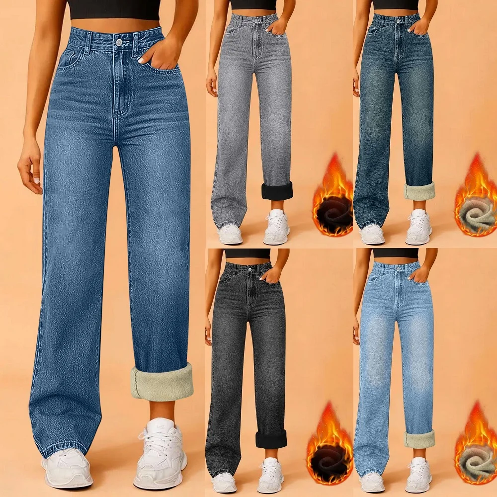 Women Winter Thciken Fleece Warm Denim Jeans Ladies High Street Straight Pants