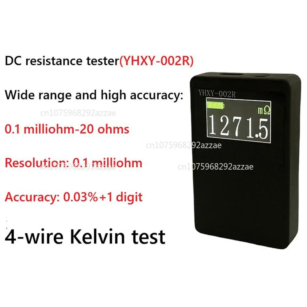1PCS DC Milliohm Meter 0.03% High Precision Resistance Tester Short Circuit Tester Range 0.0001 Ohm-20 Ohm