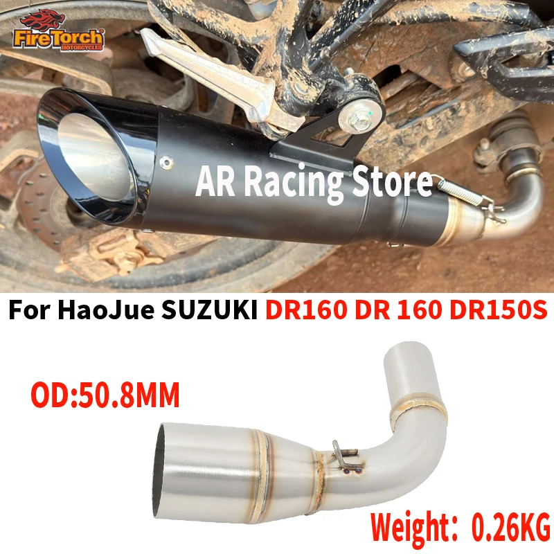 Slip On For HaoJue SUZUKI DR160 DR 160 DR150S Motorcycle Exhaust System Mid Link Pipe Moto Escape Moto Stainless Steel 50.8Mm