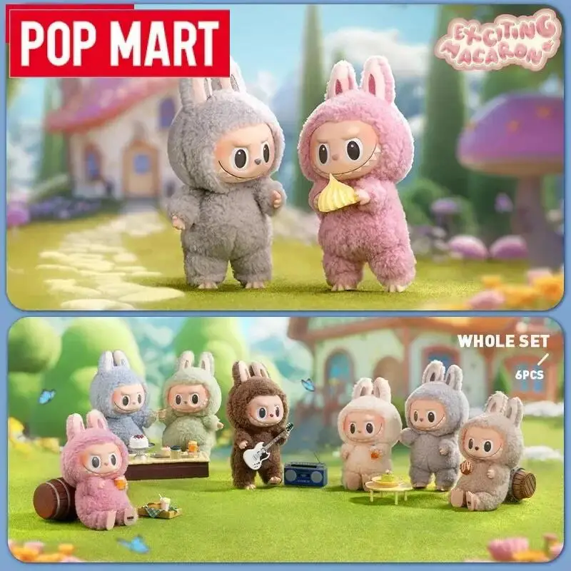البوب مارت لابوبو الوحوش مثيرة معكرون الفينيل الوجه صندوق أعمى اللعب لطيف أنيمي عمل الشكل Caixa Caja مفاجأة صندوق الغموض #6