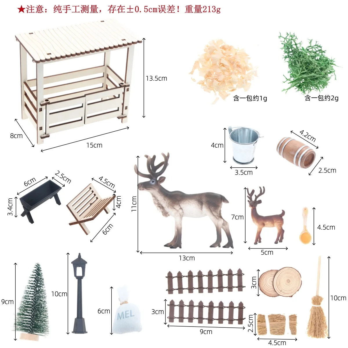 1set Mini Christmas Elf Reindeer Miniature Wooden Stable Barn Farm Scene Model Christmas Decoration Accessories Desktop Craft