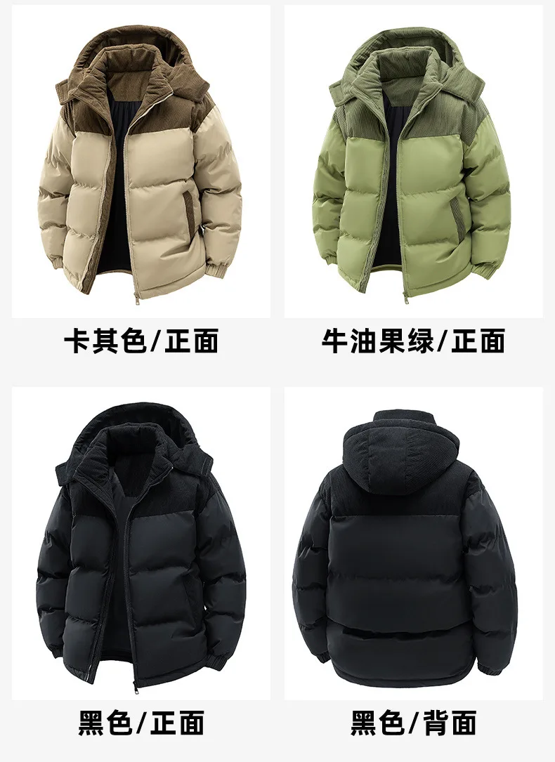 Men's Winter Thickened Cotton-Padded Jacket with Fleece Warm Cold-Proof 2025 Trendy Cotton-Padded Coat for Men