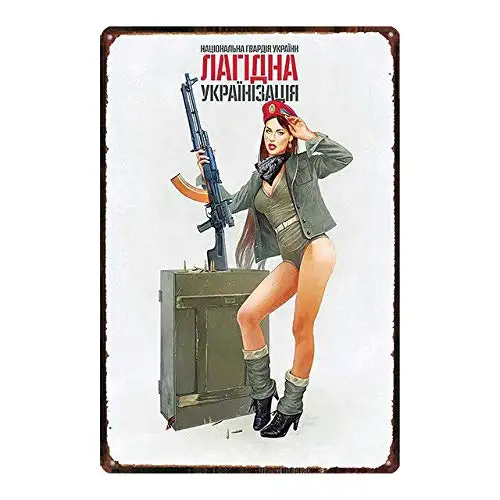 Vintage Metal Sign Tin Sign Russian Pin Up Sexy Girl Army Girl Guns Home Bar Club Pub Wall Decor Signs 12x8inch