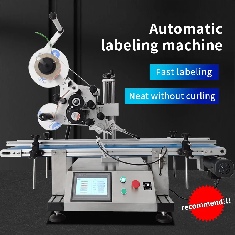 LT-150 Full Automatic Electric Flat Labeling Machine Drugs Bottle Labeling Device Medicine Box Case Bottle Touch Screen Control