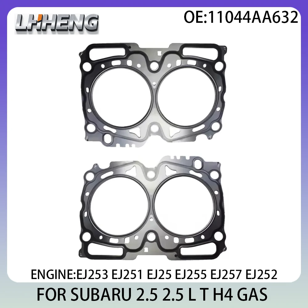 Комплект прокладок головки блока цилиндров для SUBARU BAJA FORESTER IMPREZA LEGACY OUTBACK 11044AA632 11044AA633 2.5L 2.5 L T H4 GAS 1998-2014