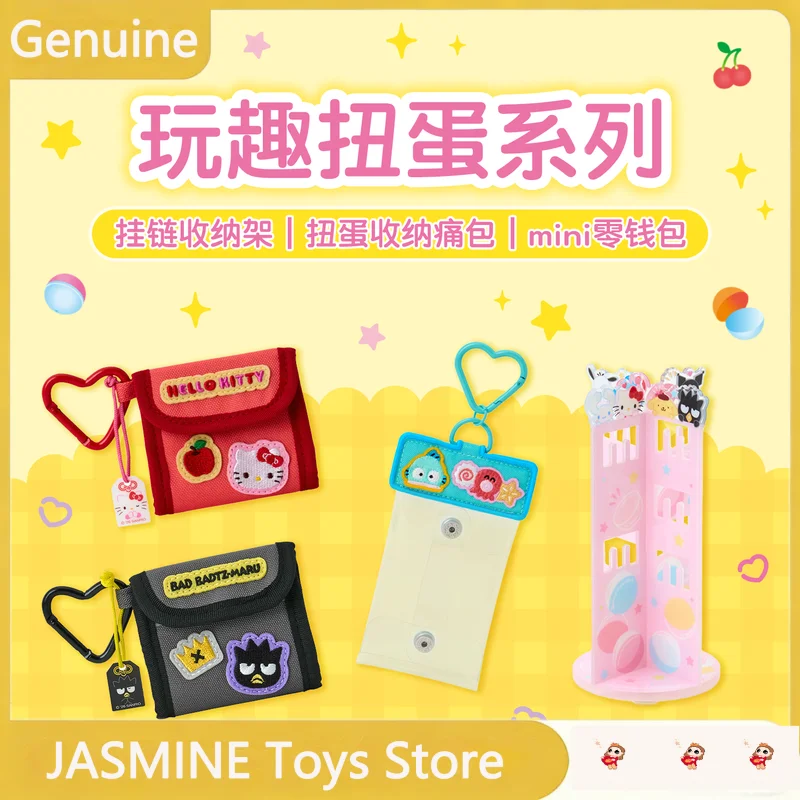 Genuine Sanrio Hello Kitty Gashapon Mini Coin Purse With Heart Carabiner Keychain Portable Storage Pouch Ita Cute Bag Accessory view 2