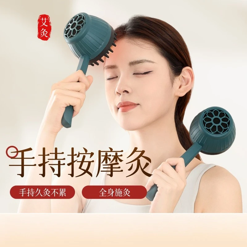 Handheld moxibustion jar, universal body moxibustion, moxibustion scraping, meridian massage, warm moxibustion instrument