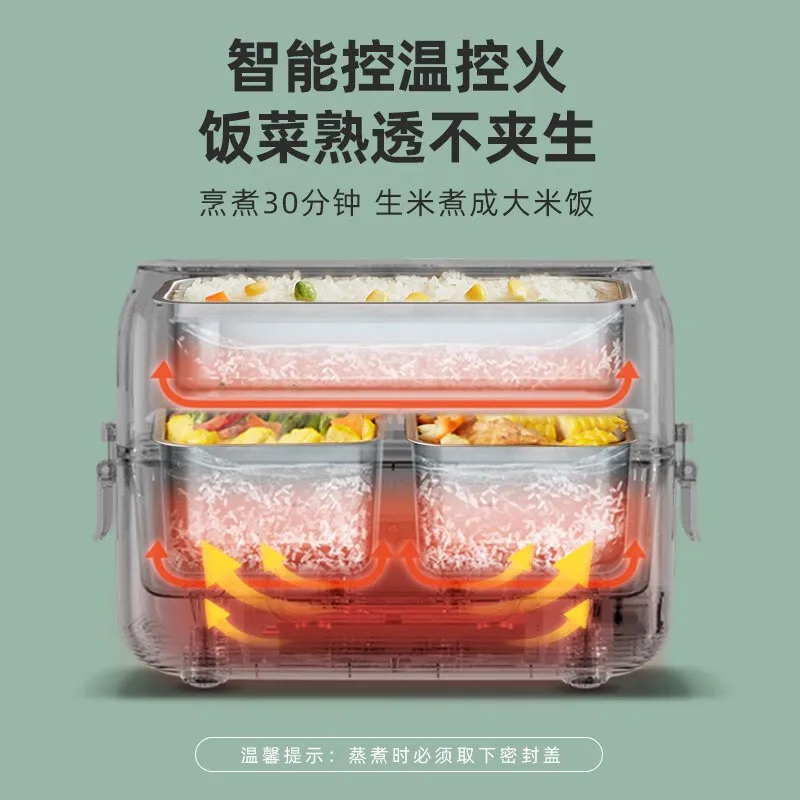 Bear Electric Lunch Box Microcomputer Reservation Heating Lunch Box Double-layer Stainless Steel Liner Insulation Lunch Box