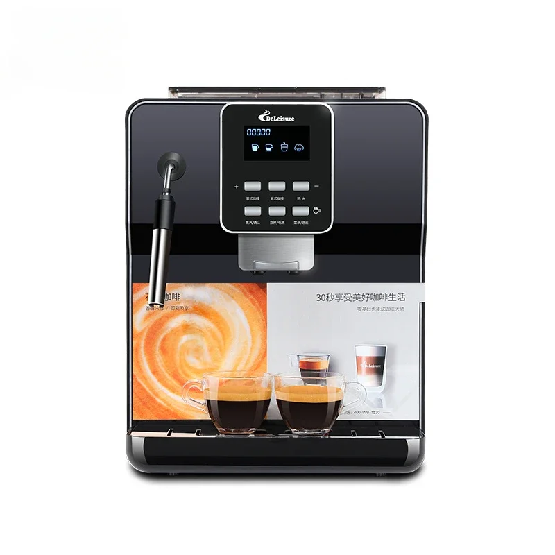 DE-18S freshly ground bean automatic coffee machine Italian American home office small commercial with milk foam