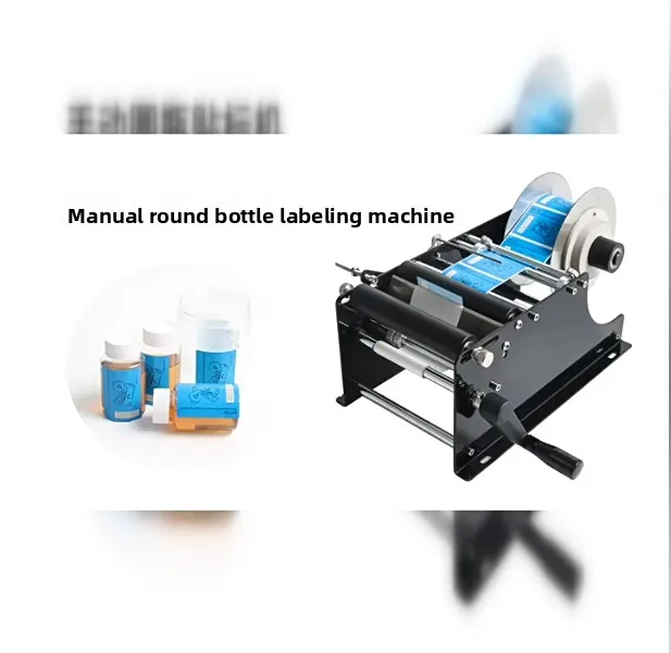 Manual Round Bottle Labeling Machine Hand Cranked Labeler for Glass Can Jar