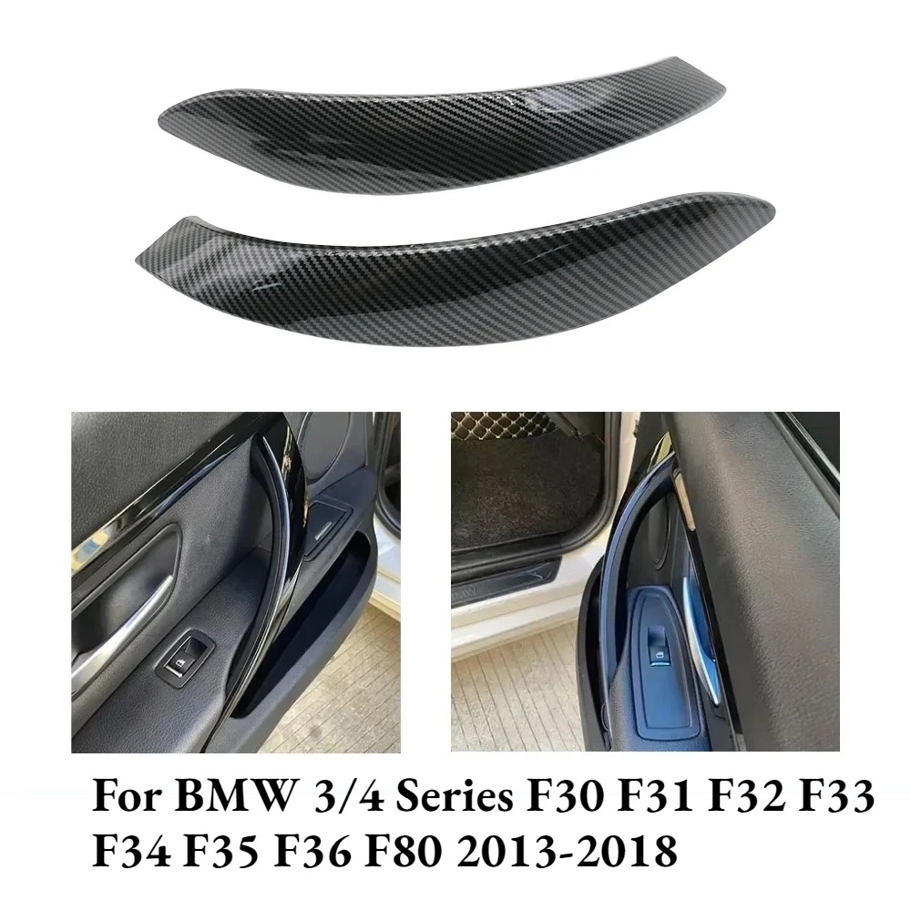 Carbon Fiber Door P…