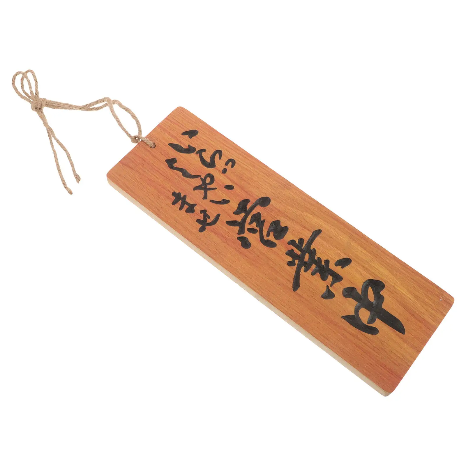 Japanese Restaurant Open Sign Dual Side Wooden Plaque Natural Grain Texture Hanging Window Door Display for Cafe Bookstore Hotel