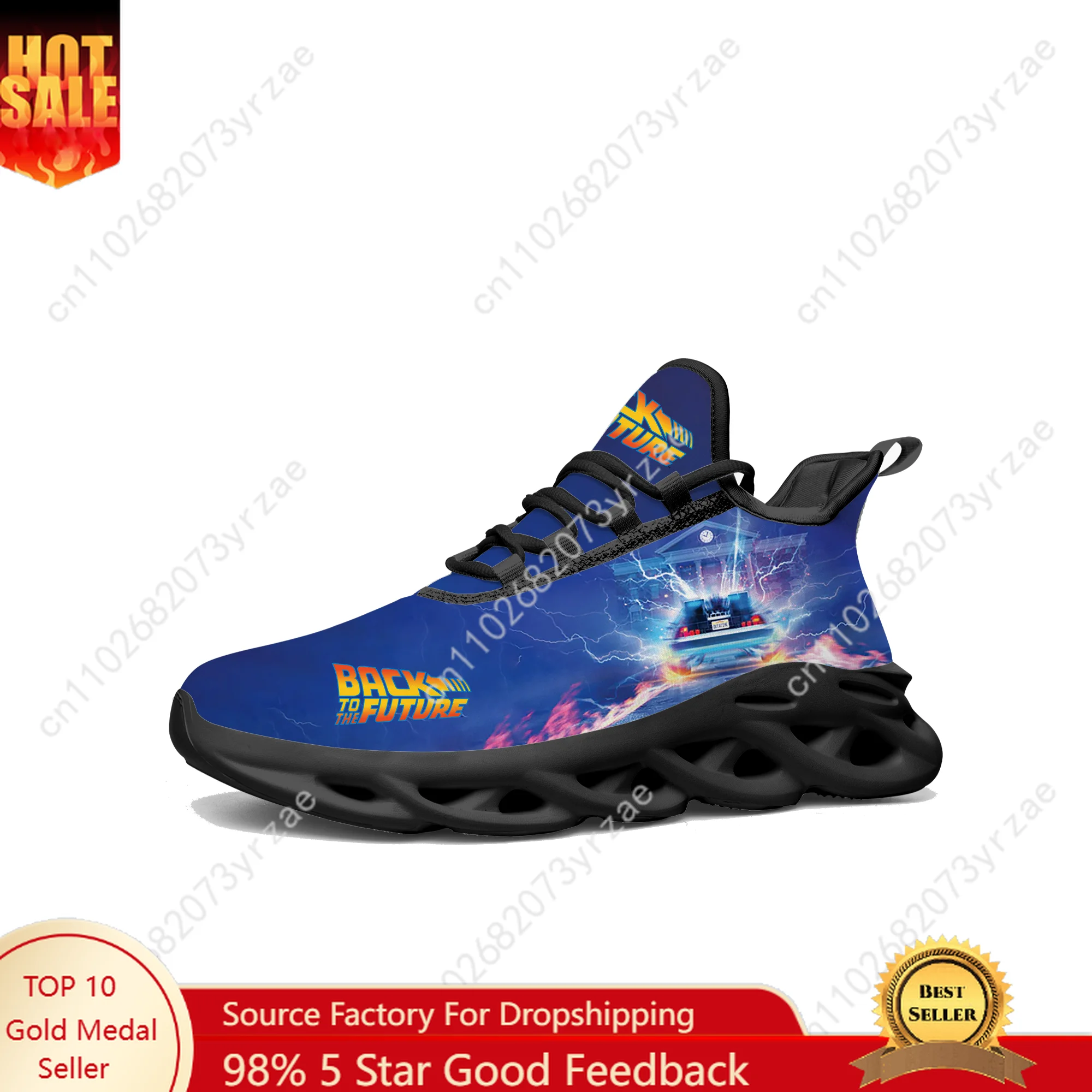 

Back to the Future Lace Mesh Shoes Flat Sneaker Mens Womens Sports Shoe High Quality Personalized Sports Sneakers Custom Footwe