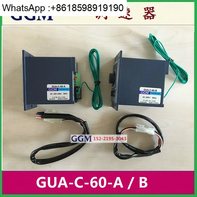 GGM محافظ GUA-C-60-A شاشة رقمية مستوردة GUA-C-60-B GUD-C-60 أصلية #1