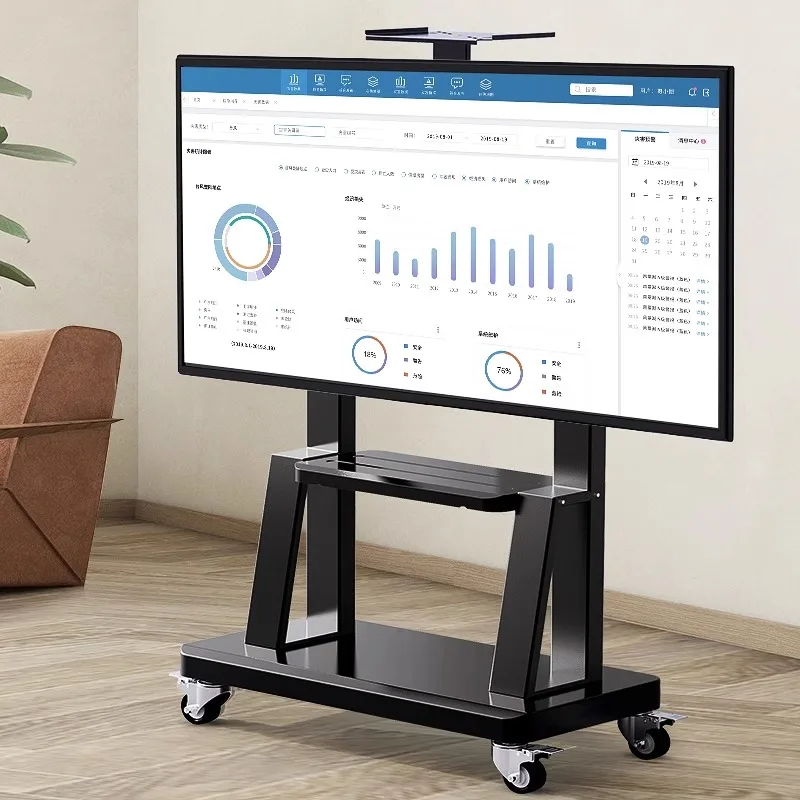 

Universal TV Bracket Hanger Floor Type Mobile Education Conference All-in-One Machine Wheel Cart Seat Frame