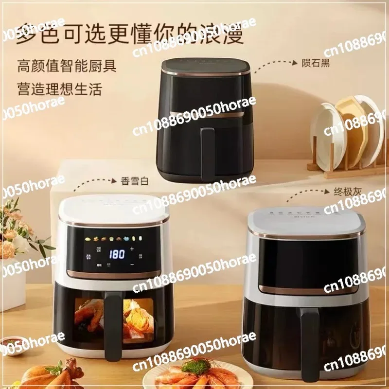 Air Fryer, Household Electric Fully Automatic French Fry Machine, Air Fryer