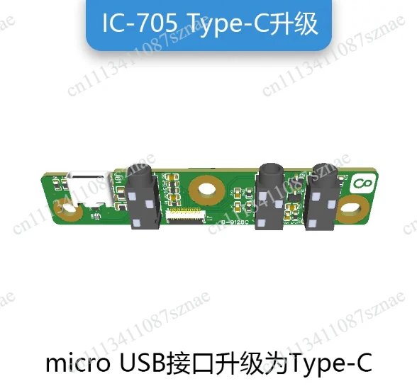 IC-705 Amateur Radio Transceiver Type-C USB-C Interface Upgrade Board for Enhanced Connectivity