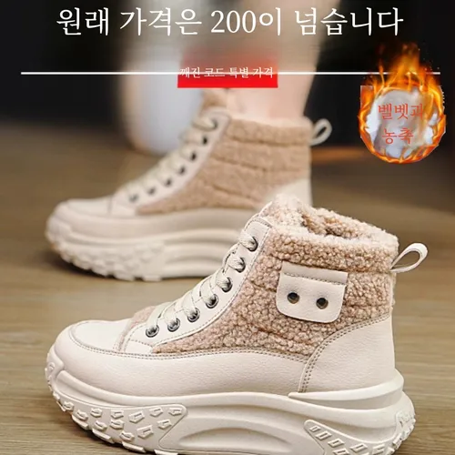 2023 새로운 여성의 가을/겨울 두꺼운 양털 안감 정품 가죽 따뜻한 부츠 높은 탑 코튼 신발 여성 신발 