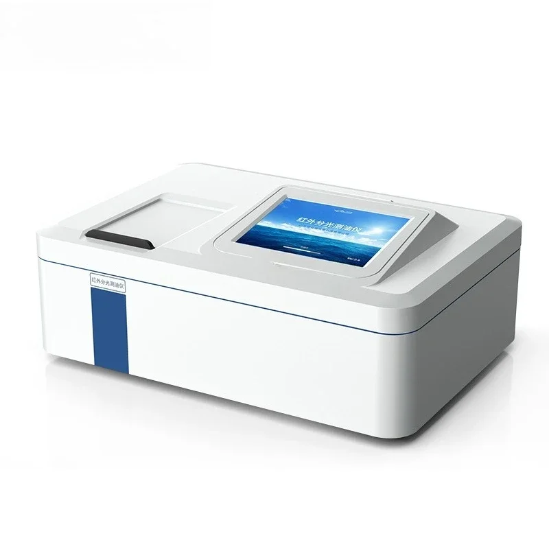 Oil Tester Infrared Spectroscopic Content Detector Oil Concentration Analyzer in Water