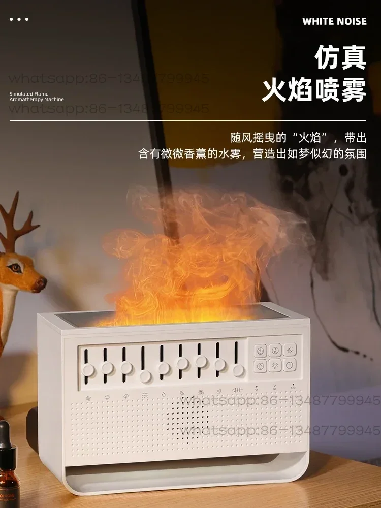 

White noise flame aromatherapy machine humidifier home desktop small table nightlight smart creative birthday gift.