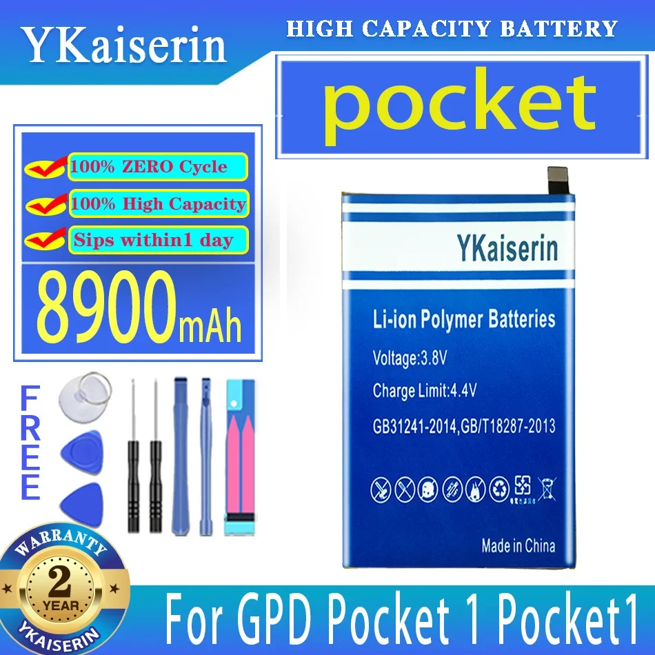 

Запасной аккумулятор ykaisсеребрин 8900 мАч для GPD Pocket1 Pocket 1, батареи для ноутбука