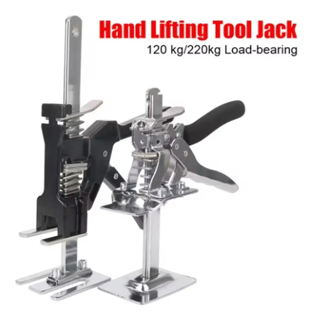 Labor Saving Furniture Jack Cabinet Lifter Tile Height Adjuster Hand Lifting Tool Furniture Moving Non-slip Lift Lifting Tools