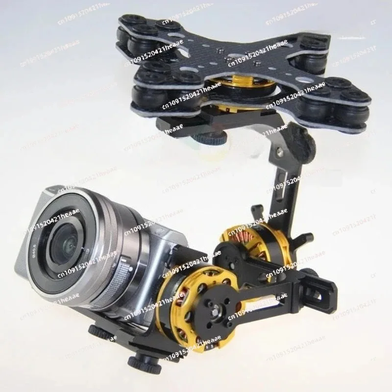 Suitable for 3 Axis  4108 Brushless Motor 32-bit/ 8bit Controller 5N