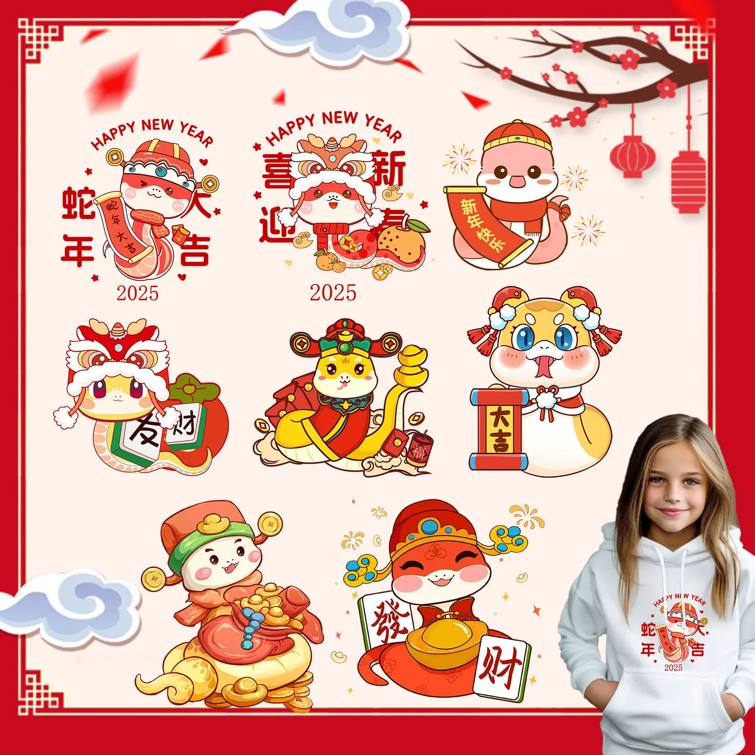 Chinses Spring Festival Happy New Year Cute Cartoon Snake Sticker Playful Iron on Picture on Clothes DIY Decoration