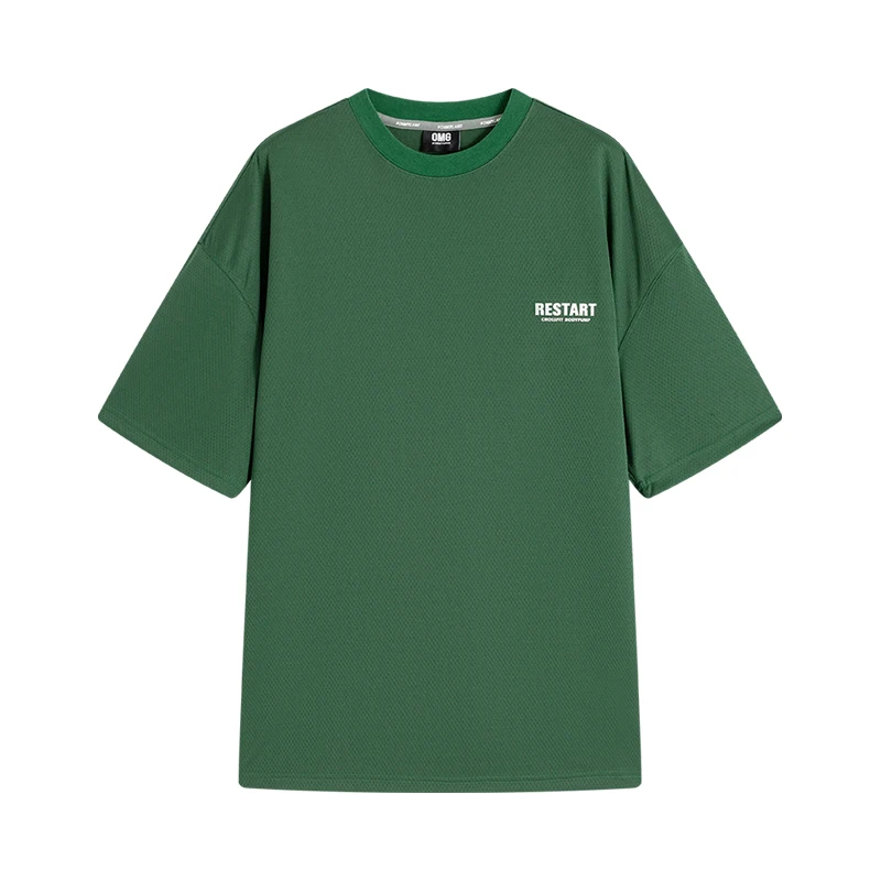 Short-sleeved Sports Moisture-absorbing Breathable T-shirt Men's Loose Training Basketball Suit