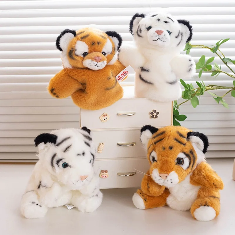 Soft Tiger Hand Puppets White Yellow Plush Toys Birthday Gift Stuffed Animals Game for Girls Baby Children Bedtime Story Props