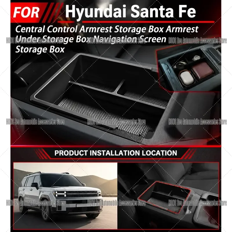 For Hyundai Santa Fe Center Console Armrest Storage Box Under Screen Organizer Tray Interior Accessories