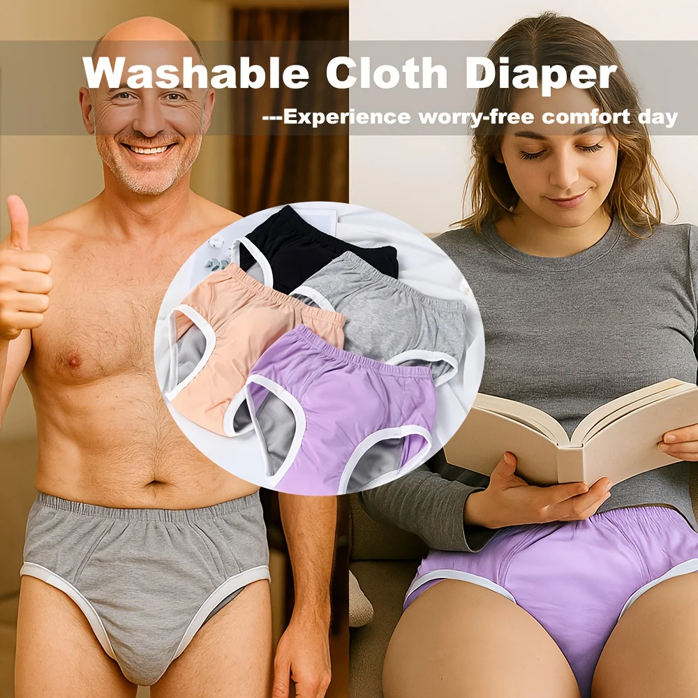 1 szt. Wielorazowa, chłonna bielizna i 1 szt. Prana podkładka higieniczna - Kolorowa, szczelna, wygodna, oddychająca, łatwa w noszeniu