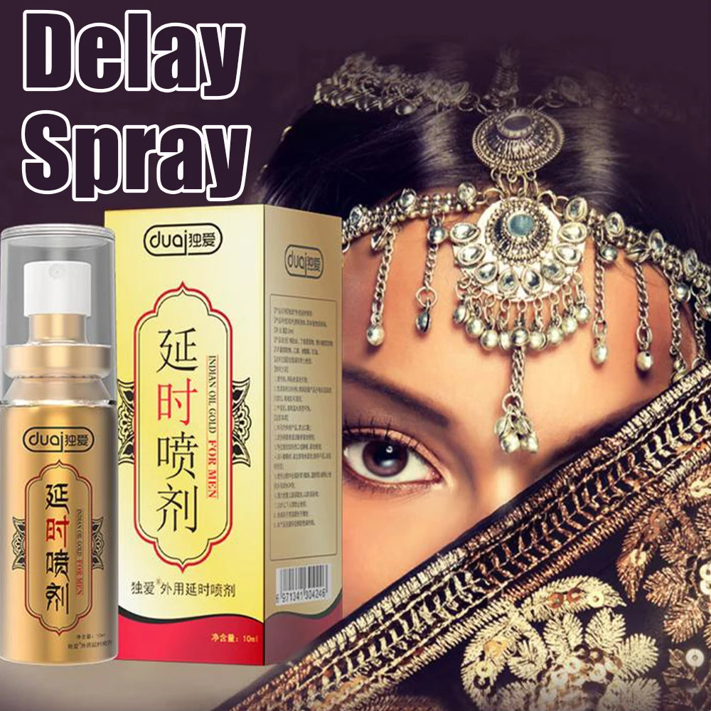 Time Delay Spray Couple Delay Liquid Timing Spray for Men Gold Indian God Oil Sex Toy Premature Ejaculation Treatment for Men