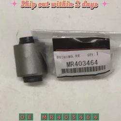 Control Arm Trailing Bushing For MITSUBISHI PROTON MR244851 MR403464