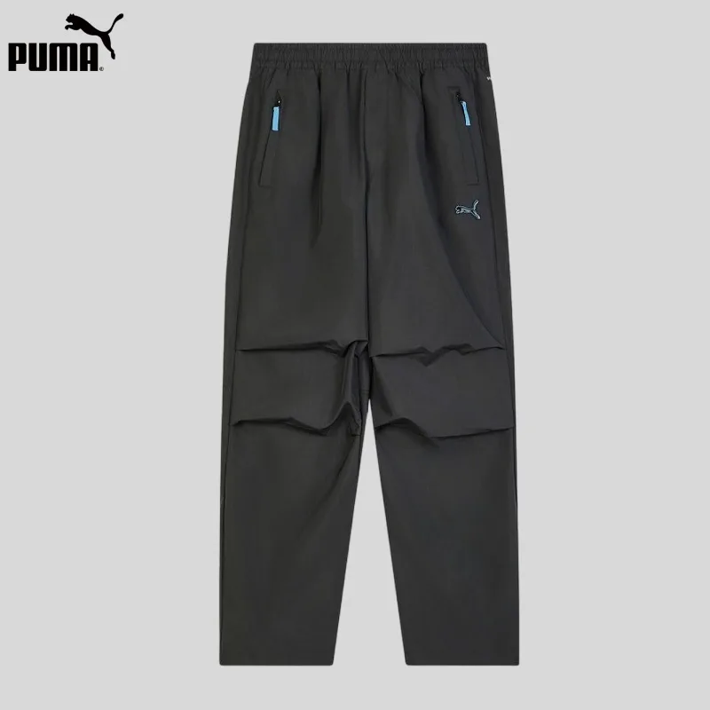 PUMA Winter Men's Versatile Fashion Sports Casual Woven Trousers 636313-01