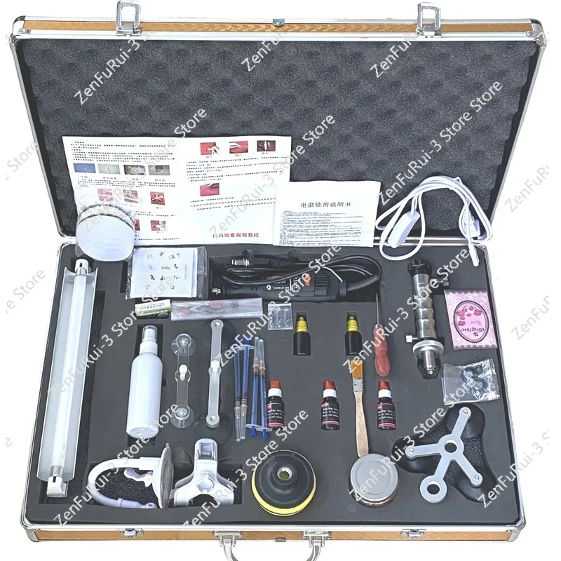 

Auto Front Windshield Repair Kit Crack Repair Professional Accessories Toolbox Stainless Steel Vacuum Glue Pump