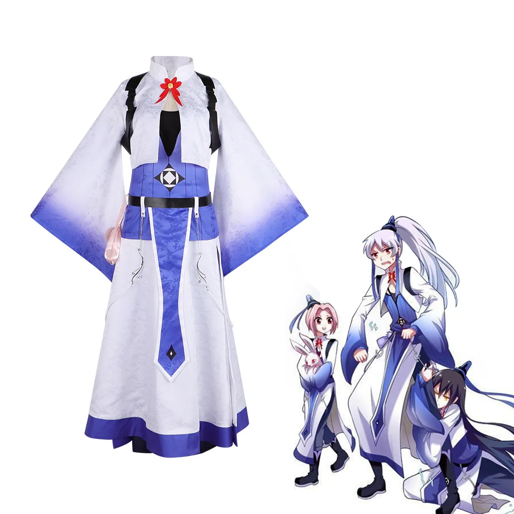 

My Eldest Master Brother Has A Hole In His Brain Cosplay Costume Same Style As The Character Dongfang Xianyun From The Xianyao