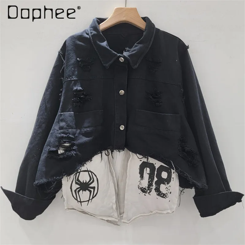 

Vintage Style Color-Block Frayed Edge Denim Short Jacket for Women Autumn New Street Casual Loose Jacket Top Ins Trend Coat
