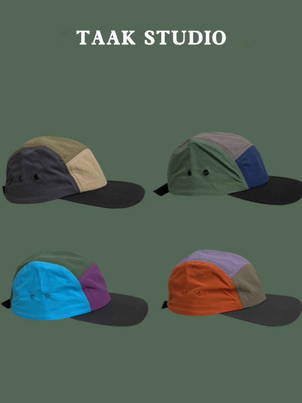 Color Matching Five-Piece Peaked Cap Female Spring and Summer Outdoor Quick-Drying Cloth Sun Protection Sunshade Baseball Cap