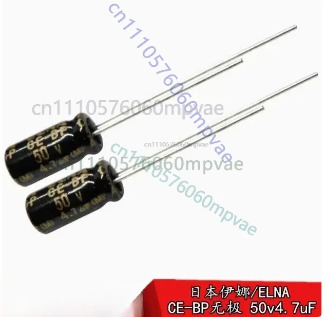 30pcs  Original Japanese ELNA RBD 50v 4.7uF CE-BP 5x11mm non-polar fever audio electrolytic capacitor