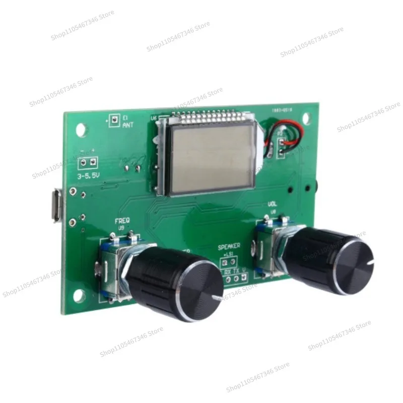For FM Receiver Module Adjustable Frequency Stereo Output Radio Module, Wireless Audio Campus Radio Receiver