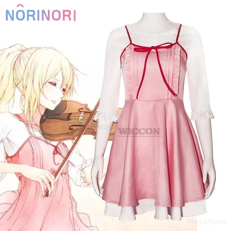 

Аниме «Твоя ложь в апреле», Миядзоно Каори, потому что милое милое платье принцессы, студенческий костюм кампуса, парик для косплея для женщин