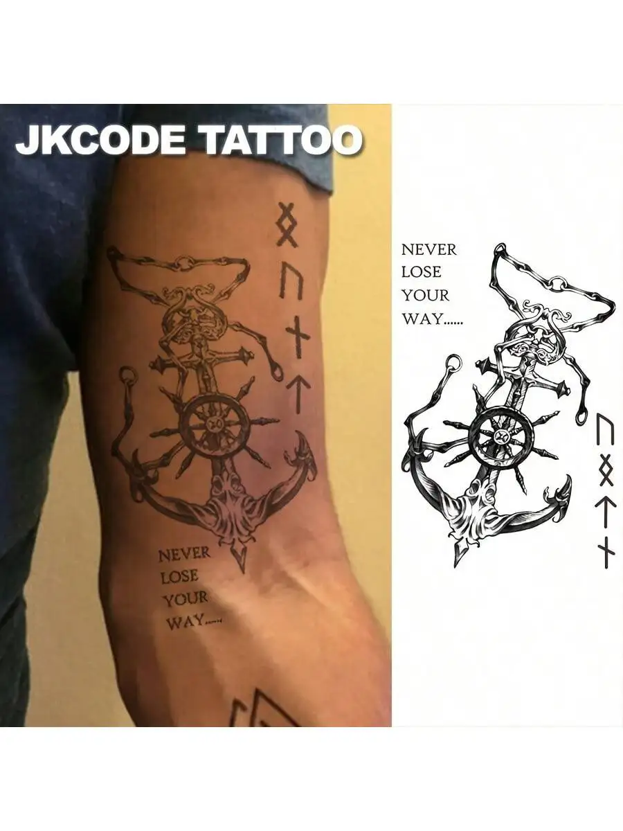 Herbal tattoo with a nautical theme in a cool style - English text: DEVINE - Compass that loves home - Chain compass pattern with English sentence - Casual tattoo for men and women for hands, neck, and head, long-lasting and waterproof for 15 days