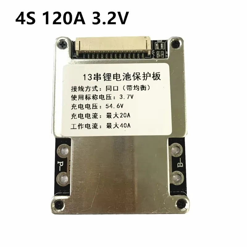 3S 4S 100A 300A Li-ion/LiFePO4 Lithium Battery Protection Board BMS 18650 with Balance for UPS Inverter Motorcycle 12.6V/16.8V