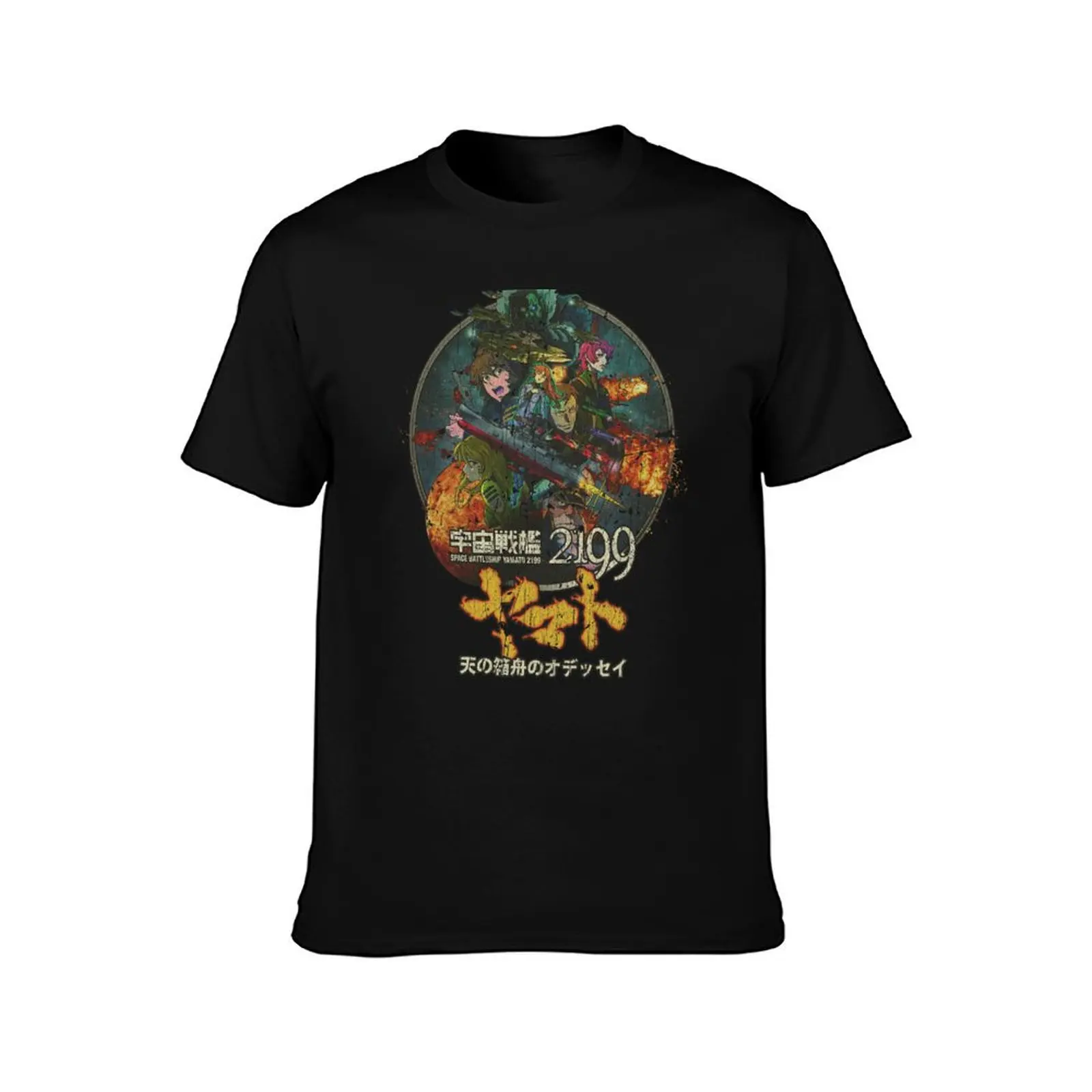 Space Battleship Yamato 2199 T-Shirt Comfortable Daily Wear Tee