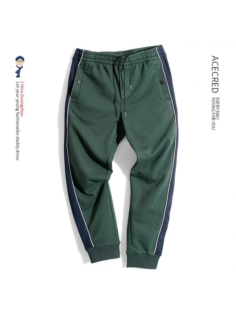 

Loose Spor Men's Pants Middle-Aged Dad Spring Faion Urban Sle Cotton Polyester Blend Long Trousers for ly andpa