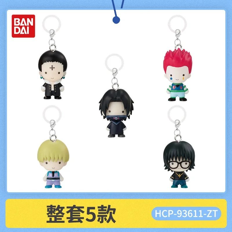 Bandai Keychain Gashapon Hunter X Hunter Phantom Troupe Chrollo Lucilfer‌ Character Design Mark Mini Figure Pendant Collectible view 2