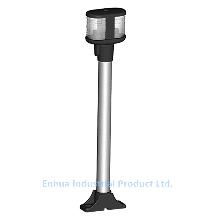 12V Marine Boat All-Round And Masthead Light Stainless Steel Pole